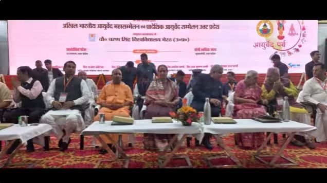 Meerut News : लोकतंत्र के मंदिर की मर्यादा को कम करने की इजाजत नहीं : उप राष्ट्रपति