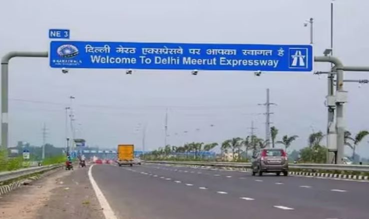 UP News : यूपी के एक्सप्रेस-वे पर सफर करना हुआ महंगा, जानें अब कितना देना होगा टोल टैक्स