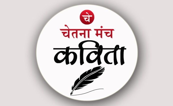 Kavita copy 1