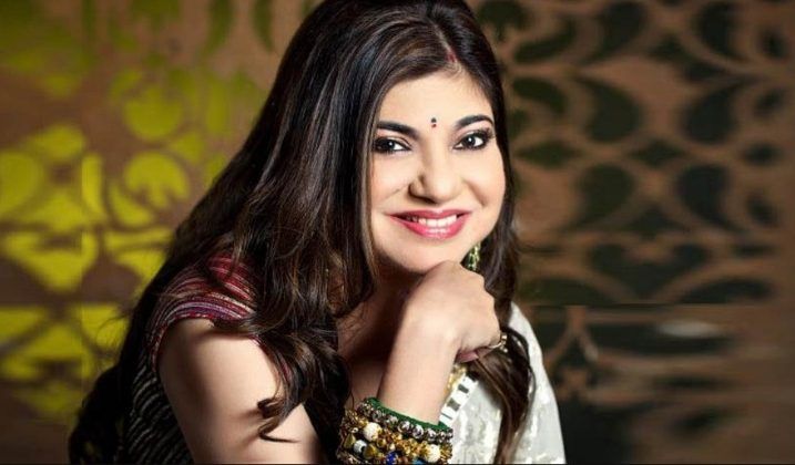 Alka Yagnik birthday Special- इस बेहतरीन सिंगर को रेलवे स्टेशन पर हुआ दोस्ती के बाद प्यार
