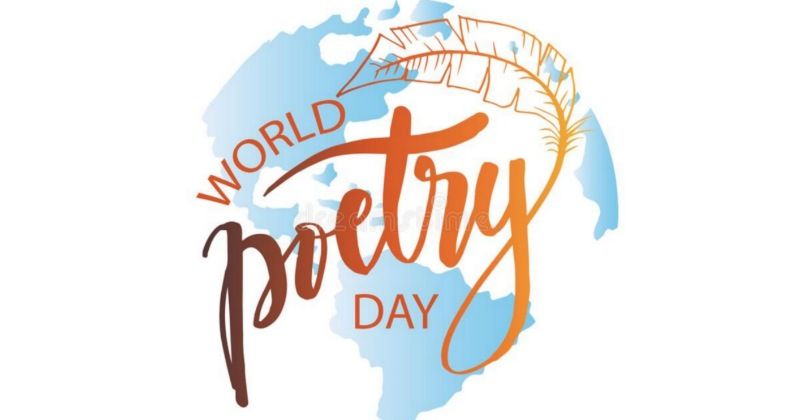 World Poetry Day 2023- इस थीम के साथ मनाया जा रहा है विश्व कविता दिवस