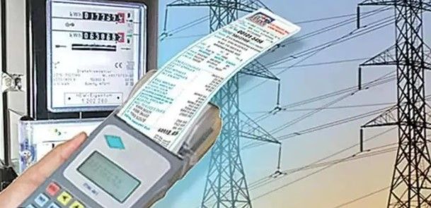 UP Big News : UP वालों को लगेगा बिजली का झटका