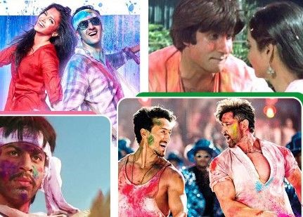 Holi Special : गीतों में होली का रंग