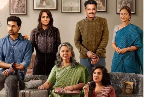 Gulmohar Movie : एनवाईआईएफएफ में फिल्म ‘गुलमोहर’ किया जाएगा प्रदर्शित