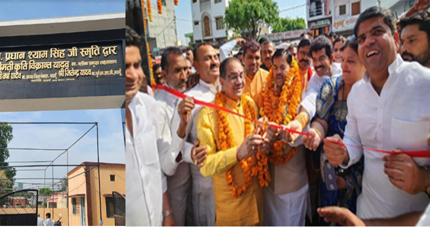 Badaun : प्रदेश में भाजपा सरकार ने किए रिकॉर्ड विकास कार्य : बीएल वर्मा
