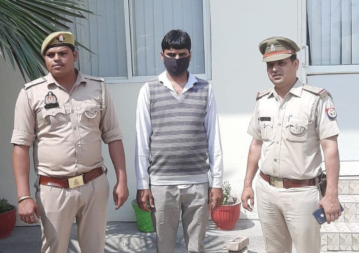 Dadri Crime News : दादरी पुलिस ने धोखाधड़ी करने वाले आरोपी को दबोचा