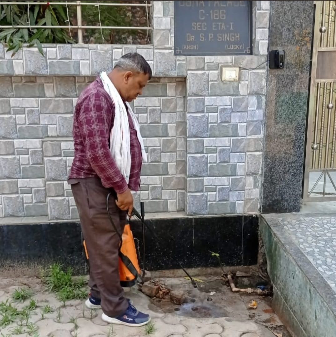 WhatsApp Image 2023 03 14 at 1.31.59 PM