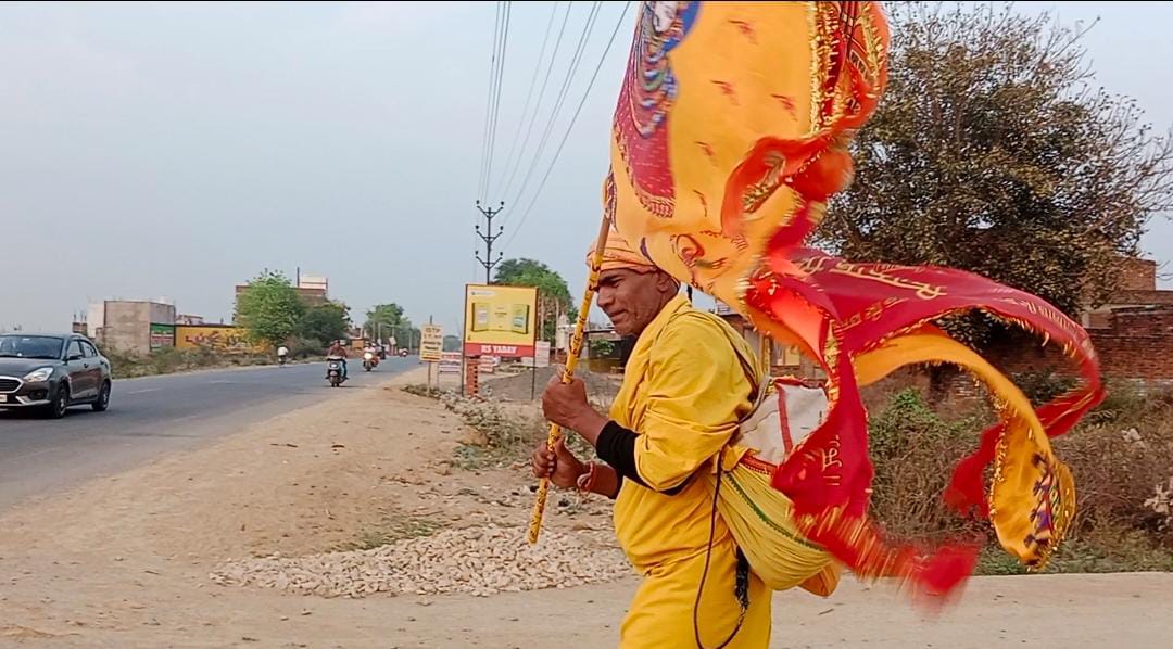 WhatsApp Image 2023 03 28 at 2.05.52 PM