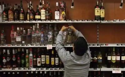 New Delhi : दिल्ली सरकार ने अपनी पुरानी आबकारी नीति और छह महीने के लिए बढ़ाई