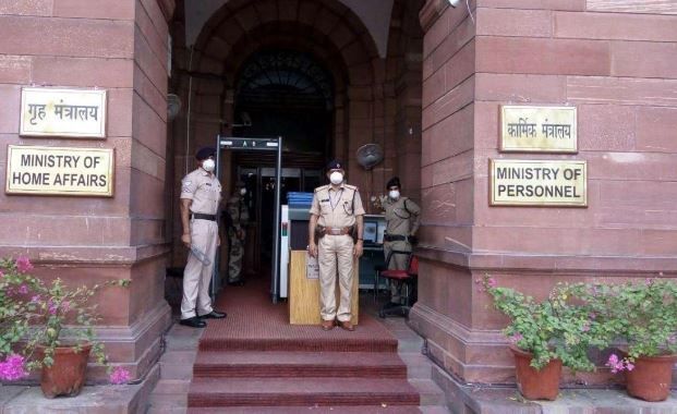 National News : केंद्र ने बड़े अफसरों से मांगा उनके शेयर बाजार में लेनदेन का ब्यौरा