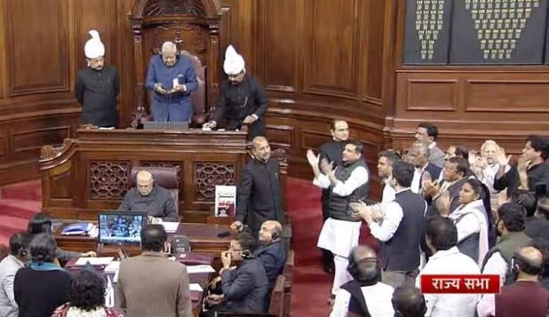 Rajya Sabha : अडाणी पर अड़ंगा : हंगामे के कारण राज्यसभा में 11वें दिन भी गतिरोध