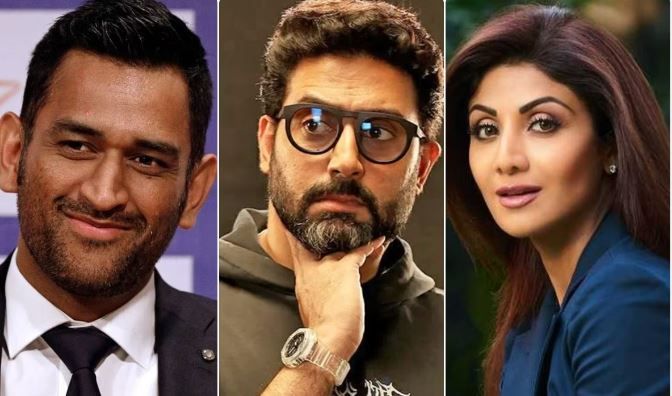 Cyber Crime : धोनी, शिल्पा शेट्टी और अभिषेक बच्चन हुए साइबर फ्रॉड के शिकार