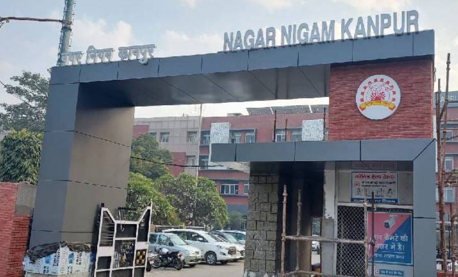 UP News : शिकायतों के निस्तारण में कानपुर 75वें नंबर पर, सबसे फिसड्डी