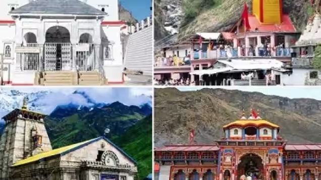 Chardham Yatra 2023: 13 लाख से अधिक श्रद्धालुओं ने कराया रजिस्ट्रेशन, खुश नजर आ रही सरकार