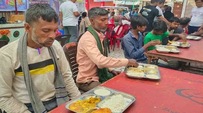 BHOJAN