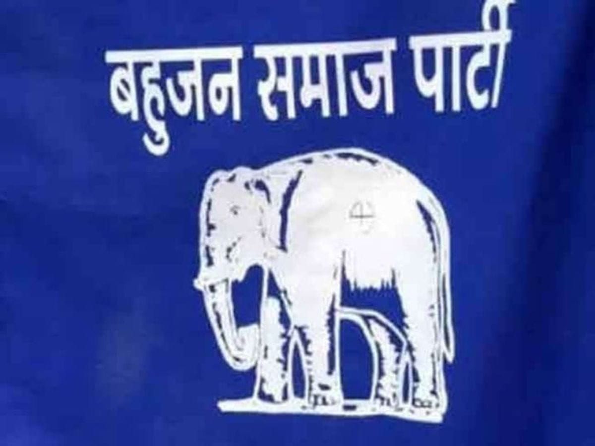 Up News : बसपा ने जारी की 10 मेयर प्रत्याशियों की लिस्ट, जानिए किसको मिला मौका
