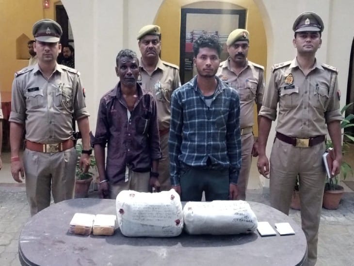 Kanpur News : कानपुर में 12 किलो चरस के साथ दो तस्कर पकड़े