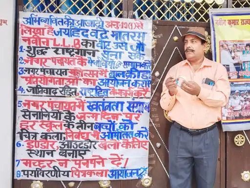 WhatsApp Image 2023 04 29 at 5.20.40 PM