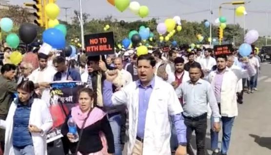 Rajasthan : झुकी सरकार तो बन गई बात, आरटीएच लागू करने वाला पहला राज्य