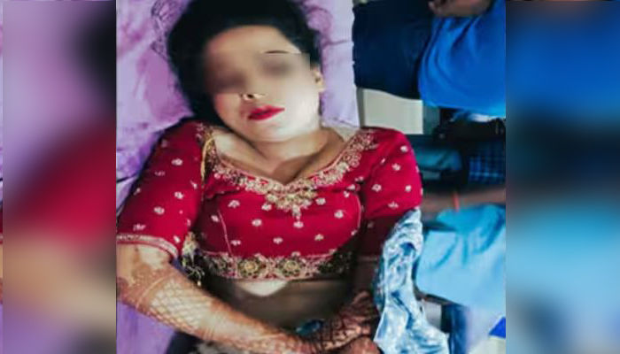 Bihar News: शादी से पहले मेकअप कराने गई थी दुल्हन, पूर्व प्रेमी ने कर दिया ये कांड