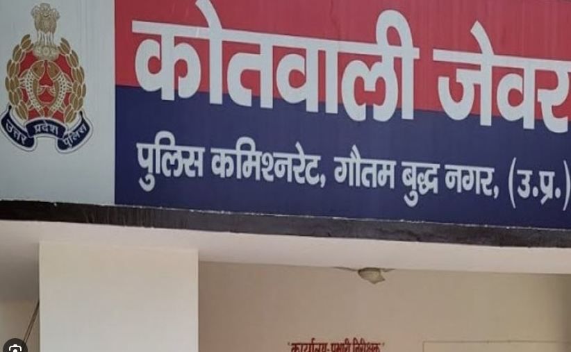 बेरहम बाप: बीवी से हुआ झगड़ा तो मासूम बेटी को उतार दिया मौत के घाट