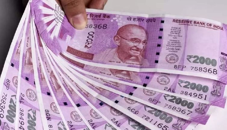 Noida News : नोएडा वालों के लिए अच्छी खबर, आसानी से बदले जा रहे हैं 2 हजार के नोट