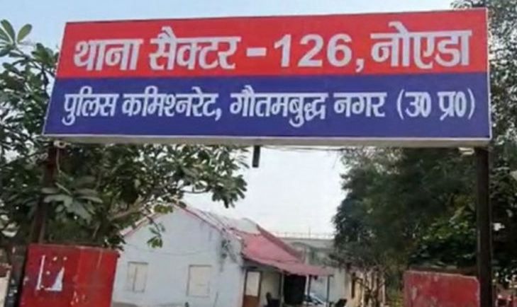 Noida News : खनन माफियाओं पर चला पुलिस का डंडा, 8 किए गए गिरफ्तार