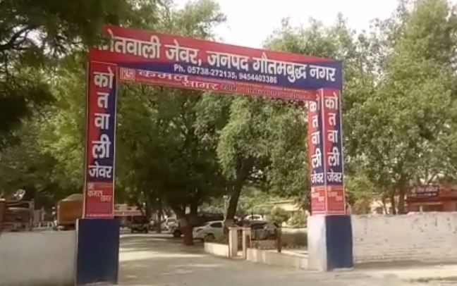Noida News: जेवर में प्रचार के दौरान भाजपा व निर्दलीय प्रत्याशी के समर्थक भिड़े