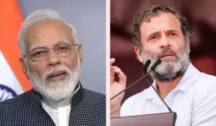 Rahul Gandhi : राहुल गांधी का मोदी सरकार पर हमला, "जातीय जनगणना से ध्यान हटाने के लिए महिला आरक्षण बिल"
