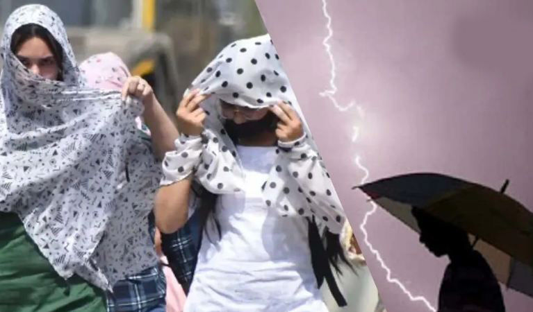 Weather Update: पंजाब और हरियाणा में बारिश के बाद तापमान में गिरावट, दिल्ली में बारिश के आसार