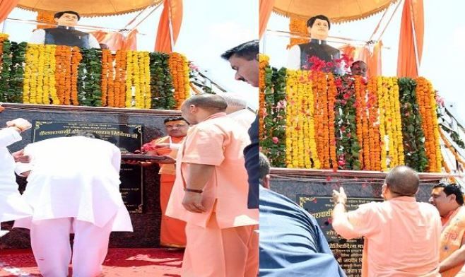 Political News : देश की राजनीति में उभरता हुआ चेहरा थे माधवराव सिंधिया : योगी आदित्यनाथ