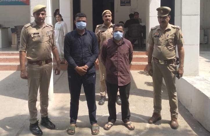 Noida News: तंत्र-मंत्र के जाल में फंसाकर की थी करोड़ों की ठगी