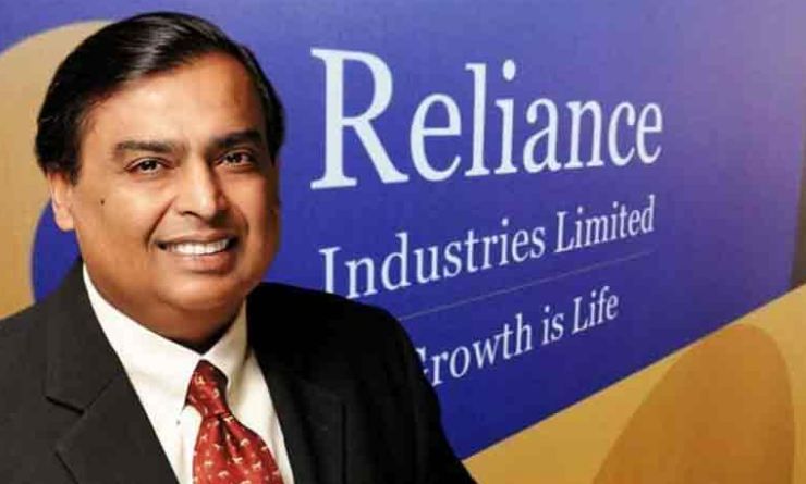 अमेरिकी कंपनी के साथ मिलकर अब नमकीन बेचेगा रिलायंस ग्रुप