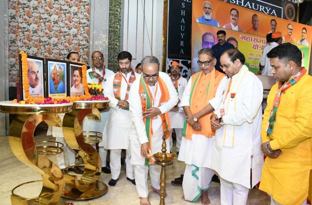 Major News of Noida : नोएडा में चल रहा है भाजपा का बड़ा मंथन, तैयार की जाएगी रणनीति