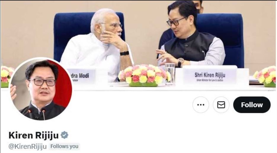 National News : किरेन रीजीजू को कानून मंत्रालय से हटाया गया, मेघवाल को जिम्मेदारी