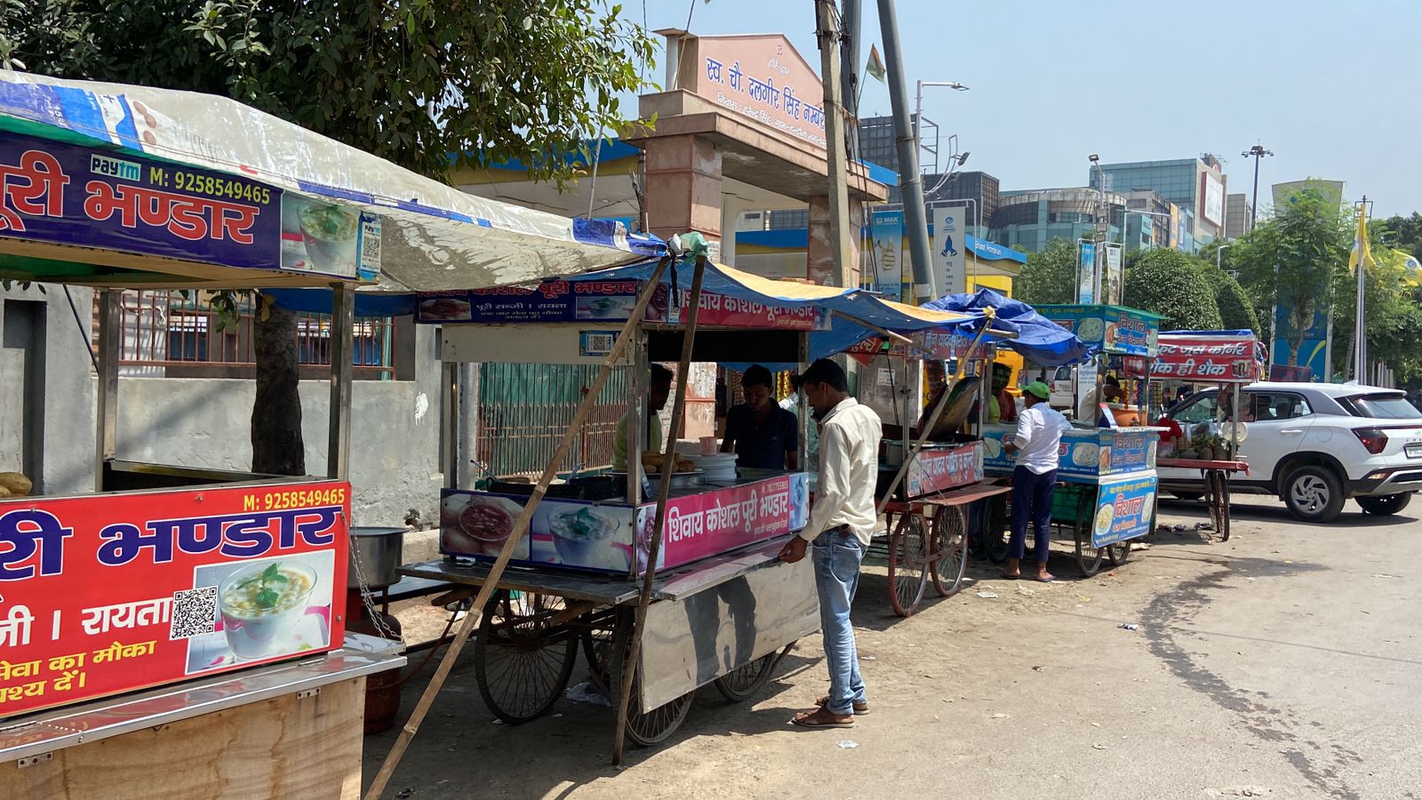 WhatsApp Image 2023 05 09 at 1.04.29 PM