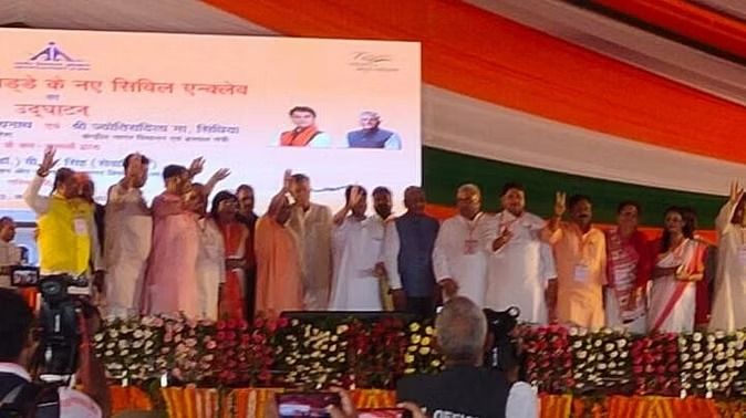 Kanpur News : कानपुर को मिला नया एयरपोर्ट टर्मिनल