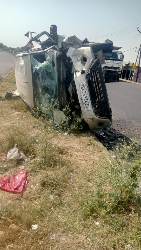 Accident 4