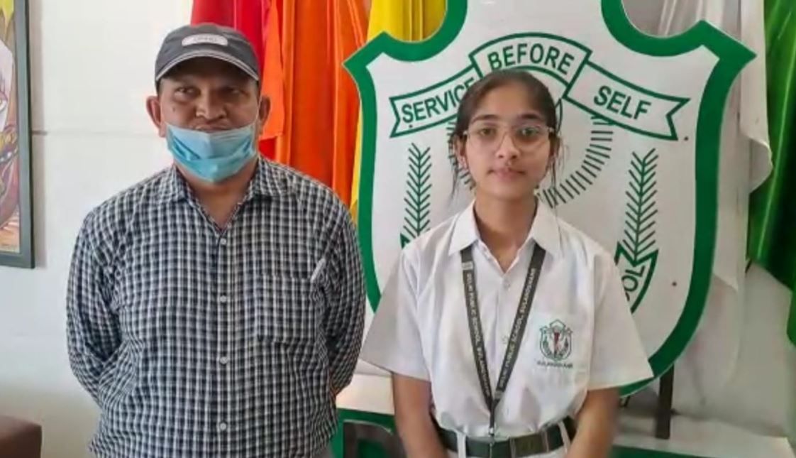 CBSE : सीबीएसई 12वीं की परीक्षा परिणाम : इस बेटी ने छुआ कामयाबी का आसमान