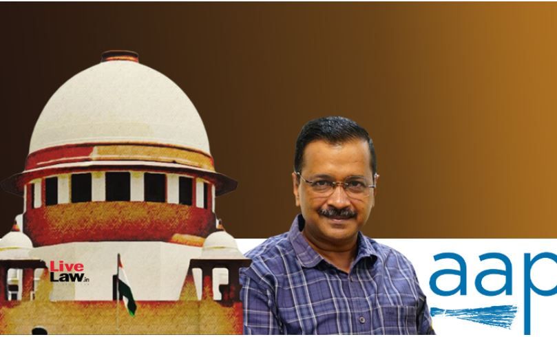 Big News : कोर्ट का फैसला सरकारों को अपदस्थ करने के अभियान पर एक जोरदार तमाचा : आप