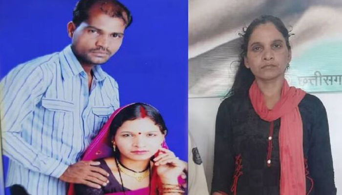 पति की अजीब हरकतों ने बना दिया मजबूर, पहले प्यार से भोजन कराया और इसके बाद ... Chhattisgarh