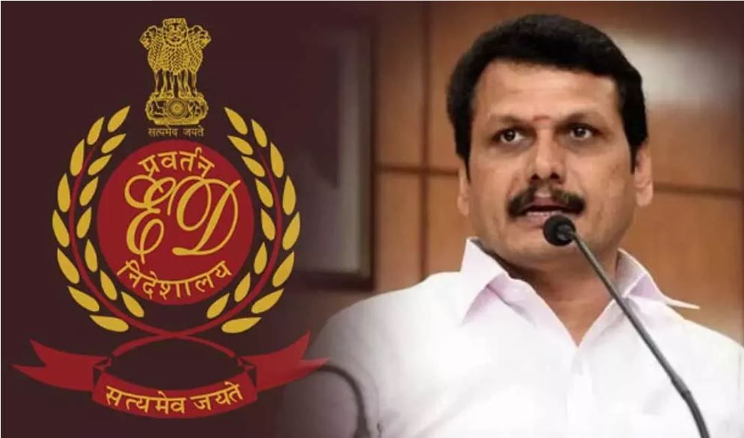 Chennai News : तमिलनाडु के मंत्री वी. सेंथिल बालाजी गिरफ्तार, ईडी ने की कार्रवाई