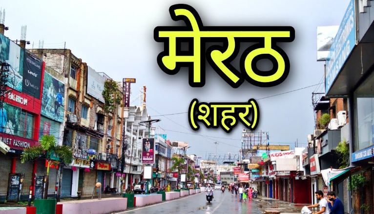 UP News : भाजपा नेत्री का ‘अश्लील’ वीडियो वायरल, पार्षद, एक कार्यकर्ता के खिलाफ रिपोर्ट