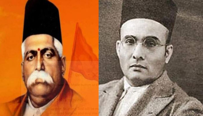 Big News : कर्नाटक में स्कूली किताबों से हटेंगे हेगडेवार व सावरकर से जुड़े अध्याय