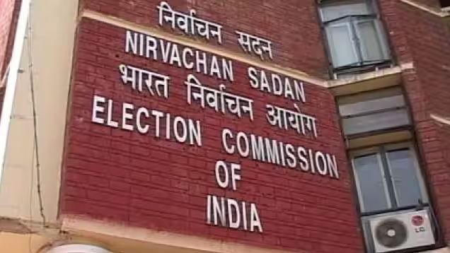 निर्वाचन आयोग ने पांच चुनावी राज्यों में अधिकारियों के तबादले के निर्देश जारी किए Assembly Elections 2023