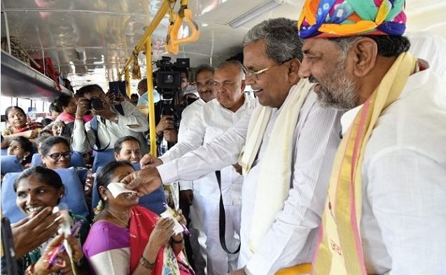 कर्नाटक में कांग्रेस की पहली चुनावी गारंटी लागू, सरकारी बसों में महिलाओं को फ्री यात्रा Karnataka News