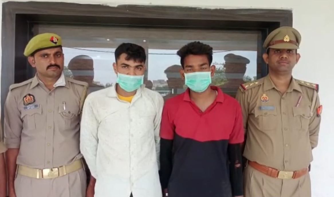 Bulandshahr News : कलियुग की चरम देखिए, बेटे ने भाड़े के शूटर से कराई पिता की हत्या