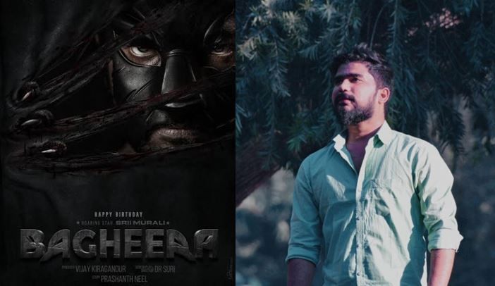 टिक टॉक फेम कानपुर के प्रभात सिंह भदौरिया साउथ फिल्म 'बघीरा ' में आयेंगे नजर