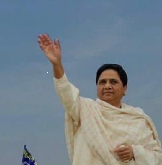 MAYAWATI