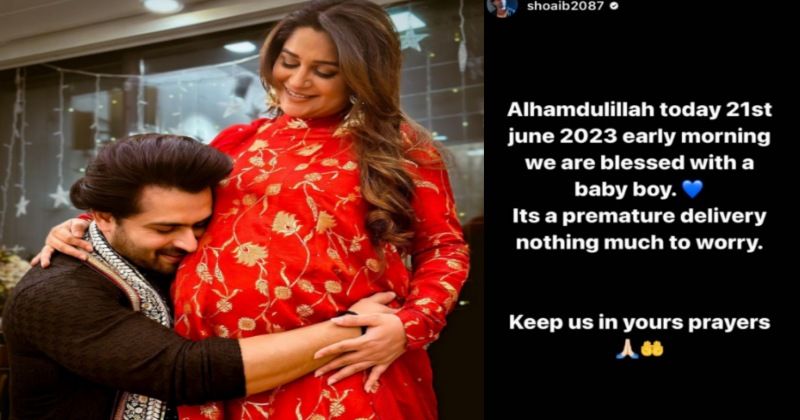 Dipika Kakar Shoeb Ibrahim- दीपिका और शोएब के घर गूंजी नन्ही किलकारी, प्रीमेच्योर बेबी का हुआ जन्म